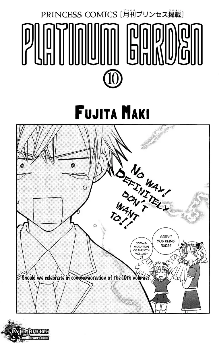 Platinum Garden Chapter 40 7